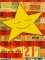 Stars & Stripes: Admit One